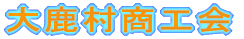 �厭�����H��