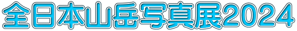 S{Rxʐ^WQOQS