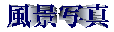 ��o �a�F����