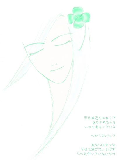 �K���̃N���[�o�[