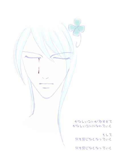 �����݂̃N���[�o�[