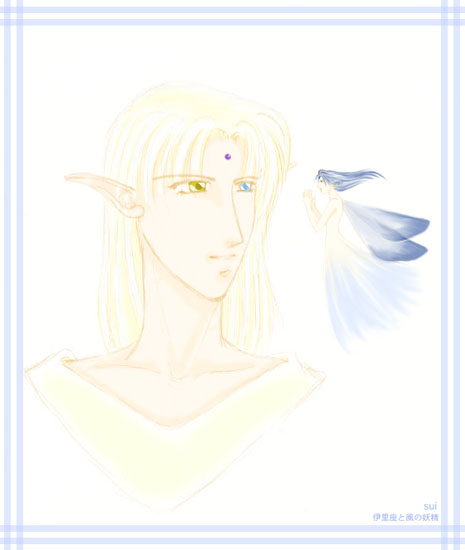 �ɗ����ƕ��̗d��