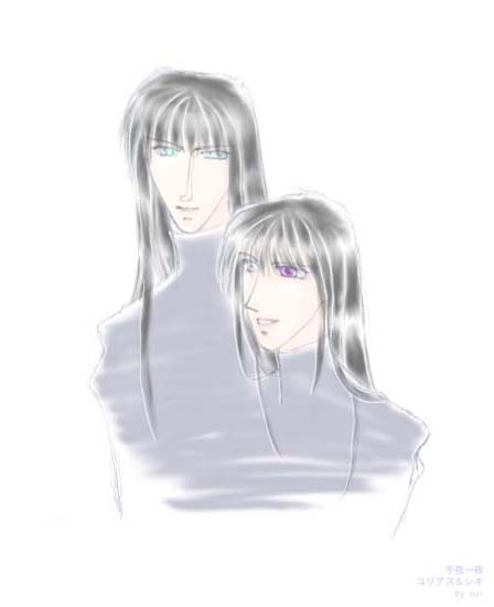 �����A�X�ƃV�L