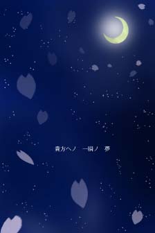 ���ƎU���