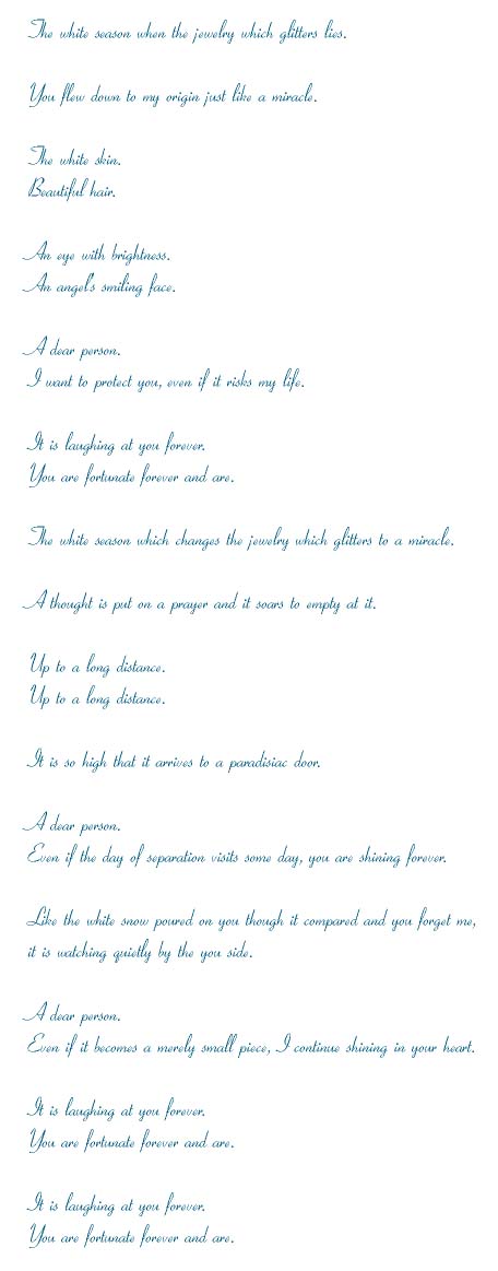 Jewelry of a miracle