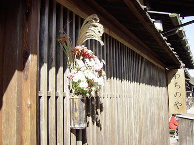 �ؑ]�̌���