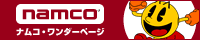 ナムコ・ワンダーページ