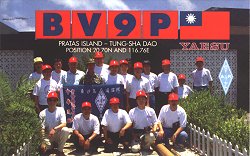 BV9/P