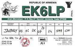 EK