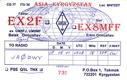 EX