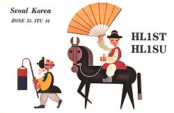 HL
