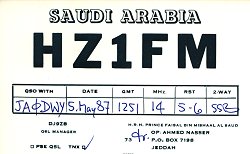 HZ