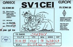 SV