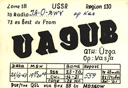 UA0