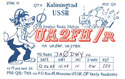 UA2