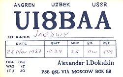 UJ