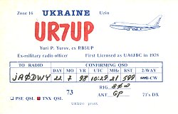 UR