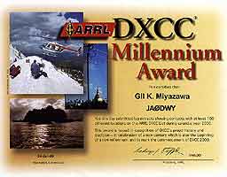 DXCC Millennium (34Kb)