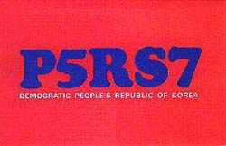 P5RS7