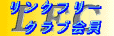 LINK FREE