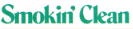 スモ−キンクリ−ン